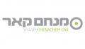 התמונה של מנחם שובקס