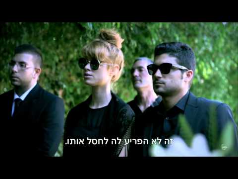יובל שרף, נויורק 3 פרק 2, נויורק 3 פרקים מלאים, נויורק עונה 3 לצפייה ישירה, נויורק עונה החדשה, ניו יורק 3 פרק 2